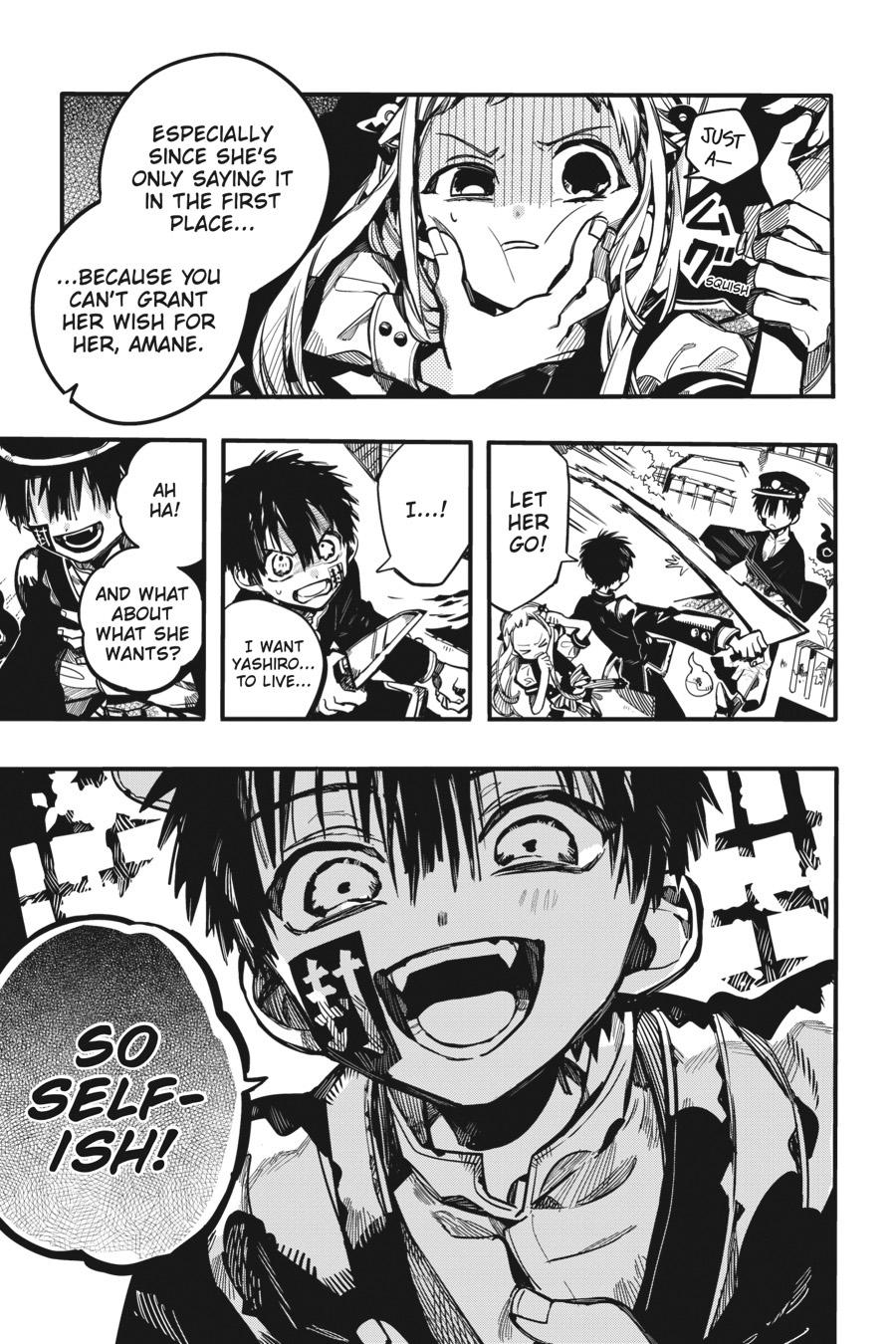 Toilet-bound Hanako-kun Chapter 91 - Page 21