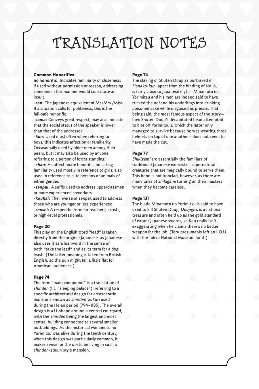 Toilet-bound Hanako-kun Chapter 91 - Page 30