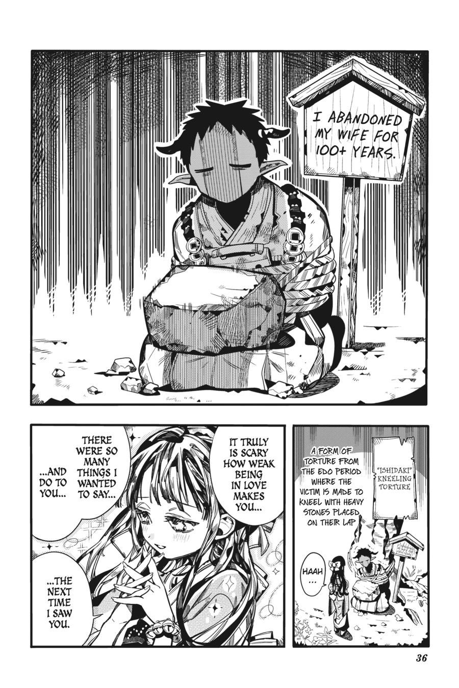 Toilet-bound Hanako-kun Chapter 93 - Page 4