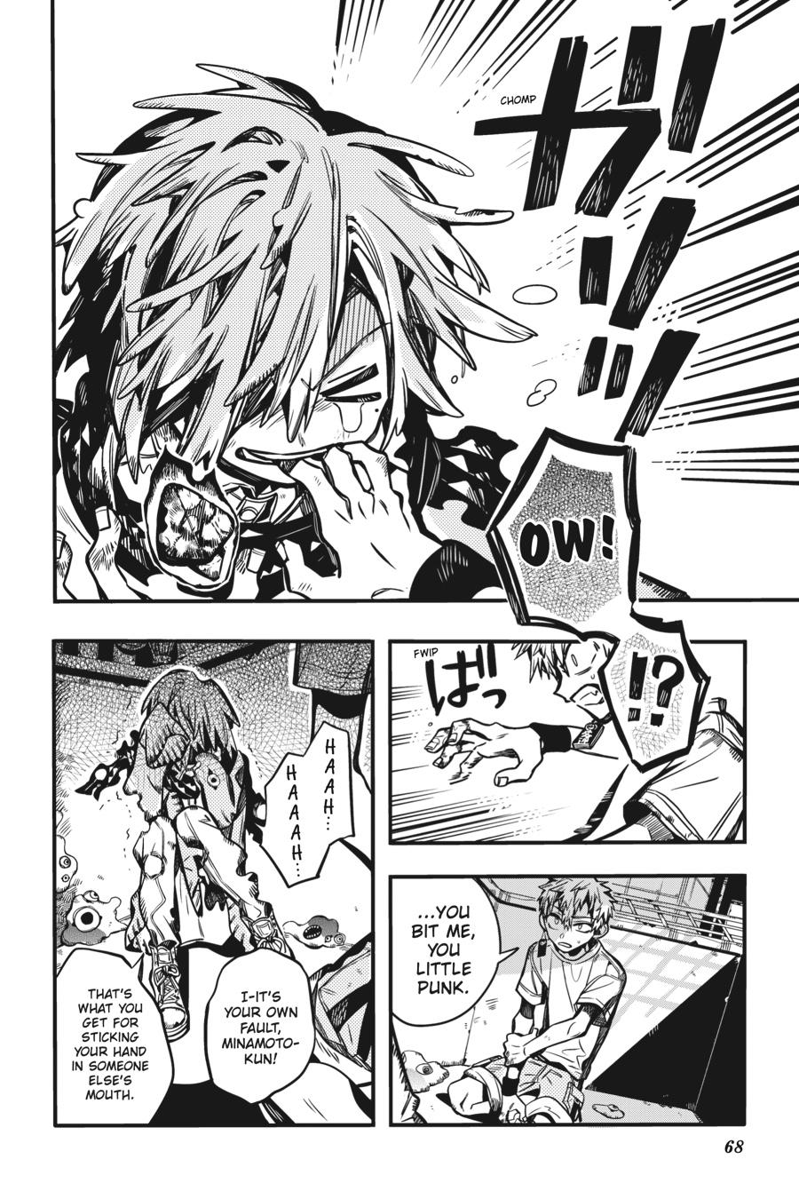 Toilet-bound Hanako-kun Chapter 99 - Page 24