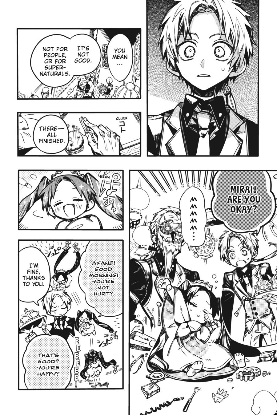 Toilet-bound Hanako-kun Chapter 111 - Page 23