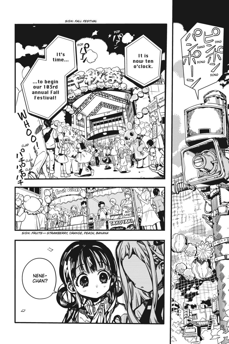 Toilet-bound Hanako-kun Chapter 111 - Page 33