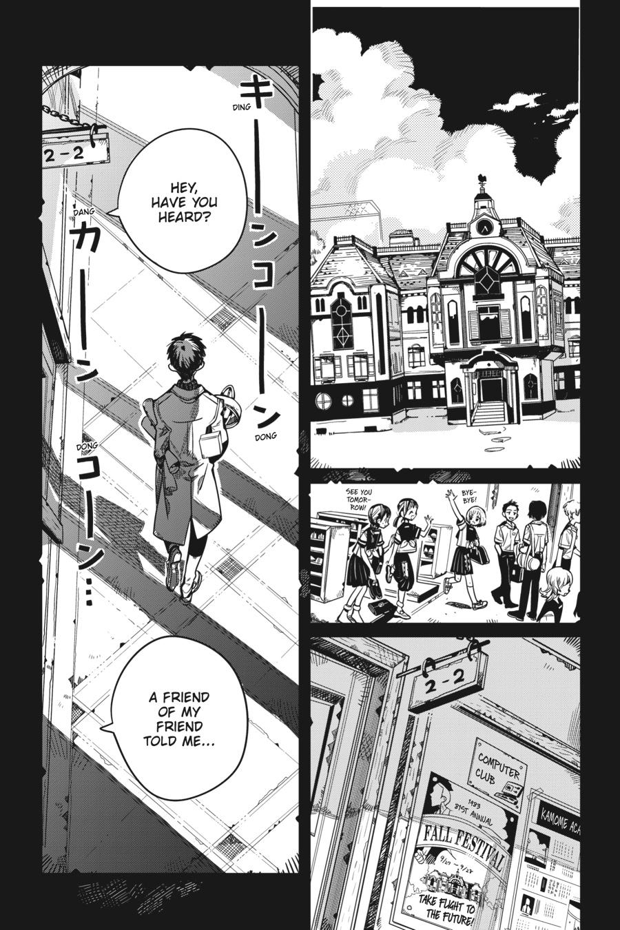 Toilet-bound Hanako-kun Chapter 113 - Page 4