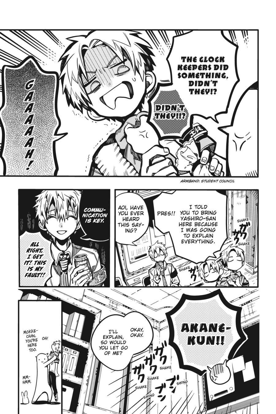 Toilet-bound Hanako-kun Chapter 113 - Page 10