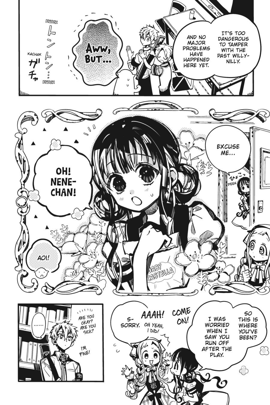 Toilet-bound Hanako-kun Chapter 113 - Page 17