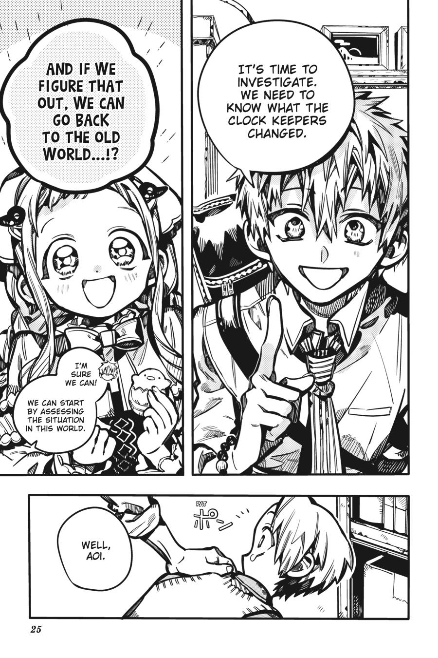 Toilet-bound Hanako-kun Chapter 113 - Page 26