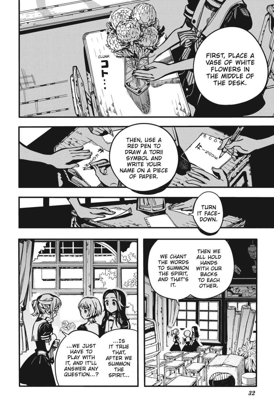 Toilet-bound Hanako-kun Chapter 113 - Page 33