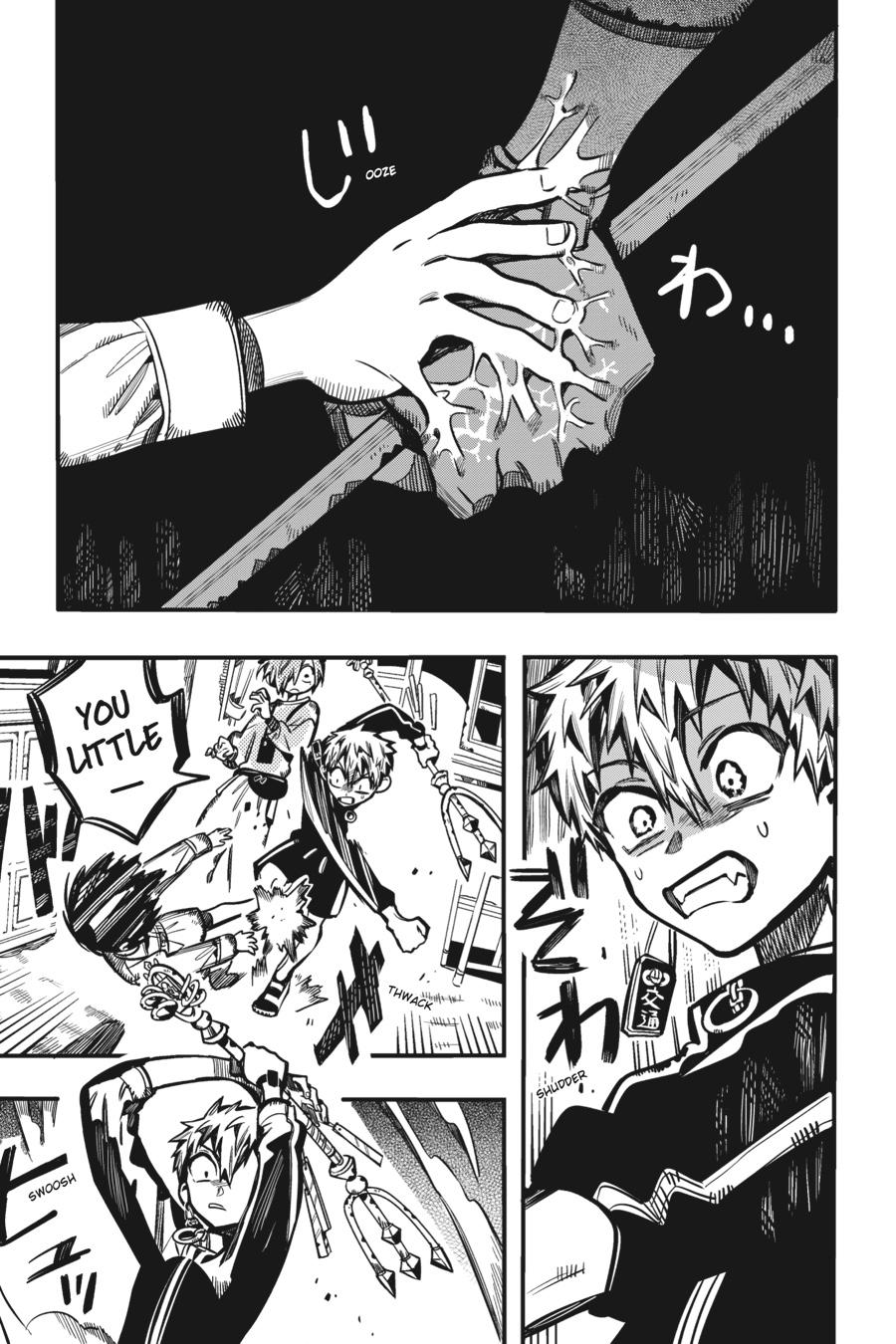 Toilet-bound Hanako-kun Chapter 116 - Page 8