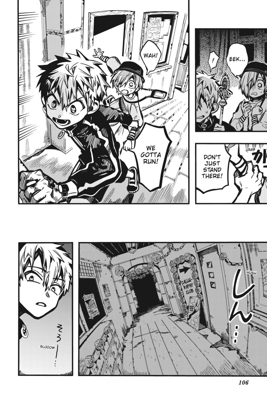 Toilet-bound Hanako-kun Chapter 116 - Page 11