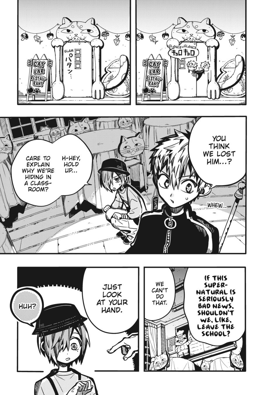 Toilet-bound Hanako-kun Chapter 116 - Page 12