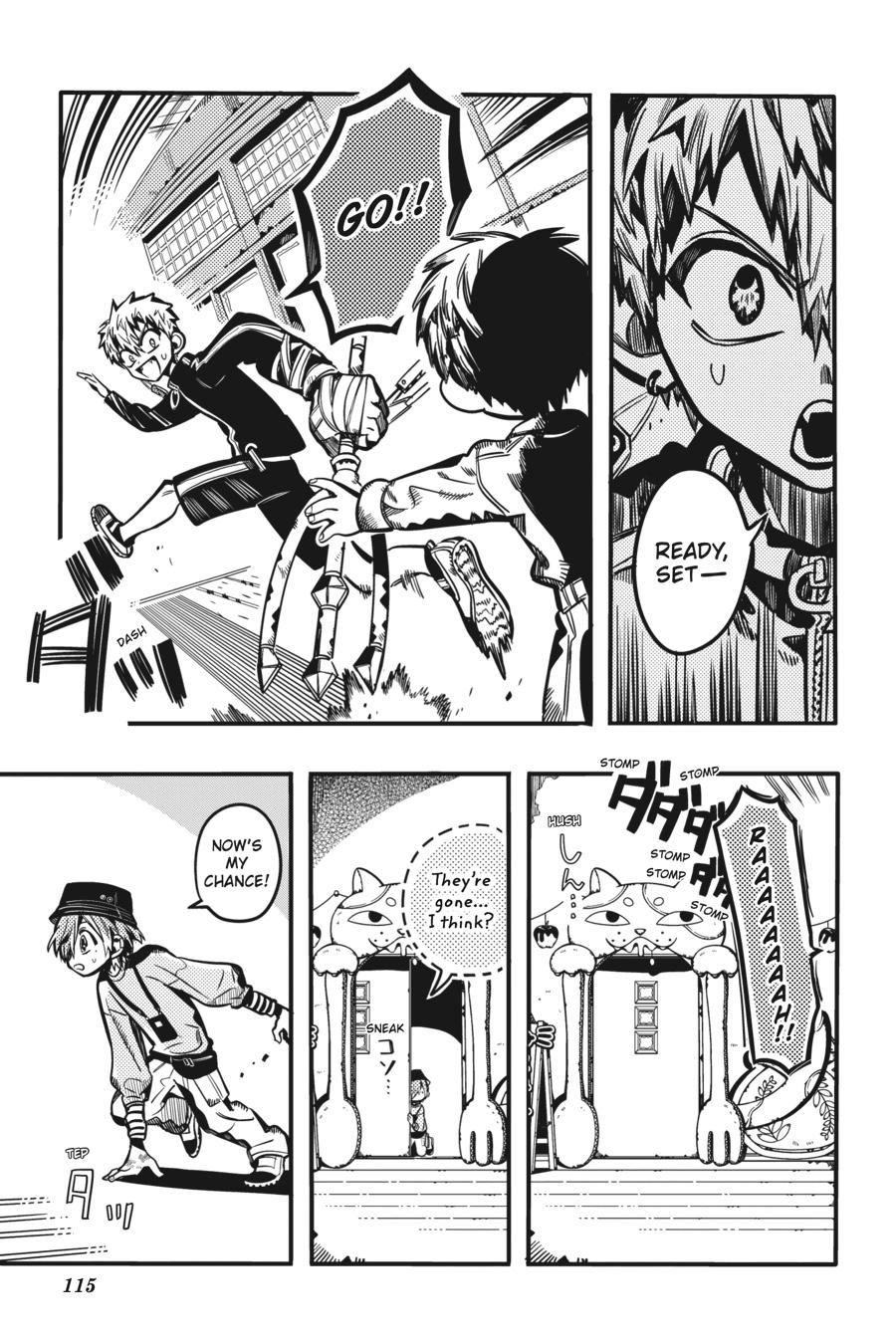 Toilet-bound Hanako-kun Chapter 116 - Page 20