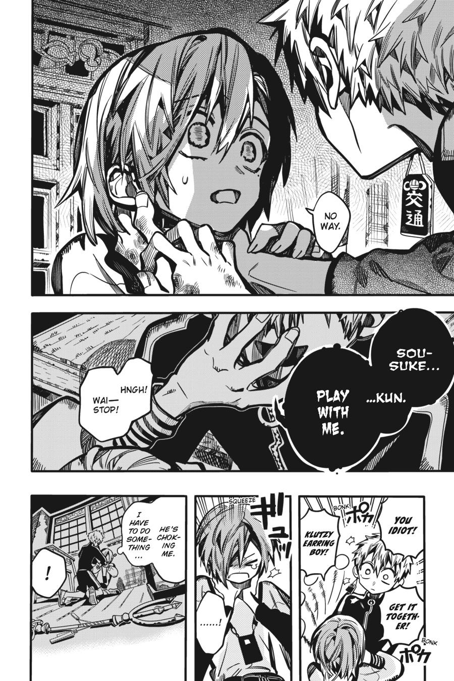 Toilet-bound Hanako-kun Chapter 116 - Page 31