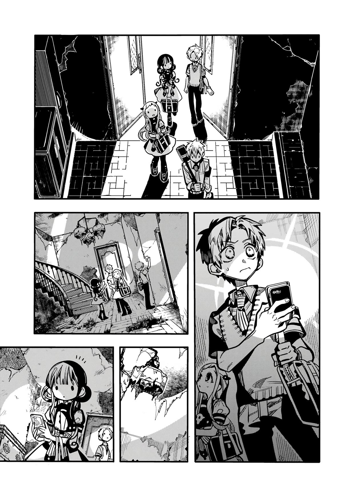 Toilet-bound Hanako-kun Chapter 119 - Page 6