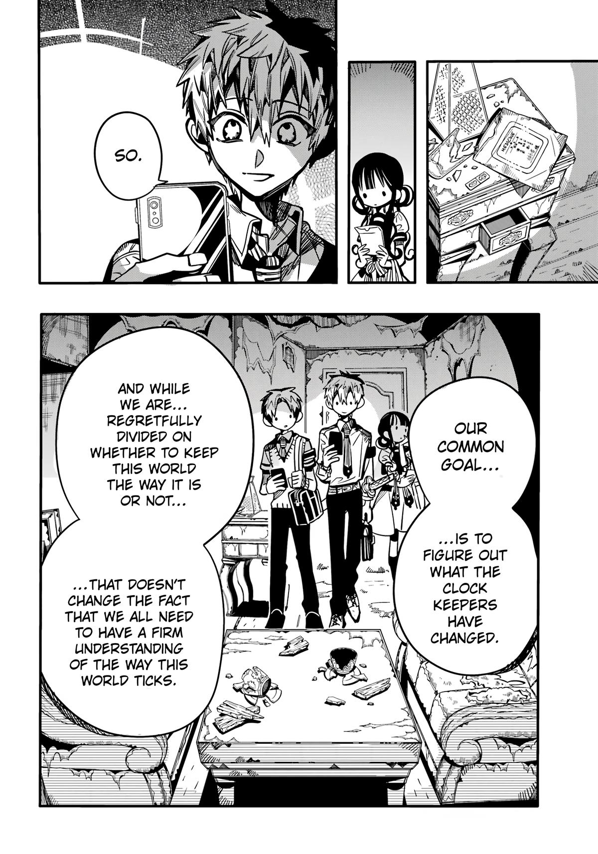 Toilet-bound Hanako-kun Chapter 119 - Page 7