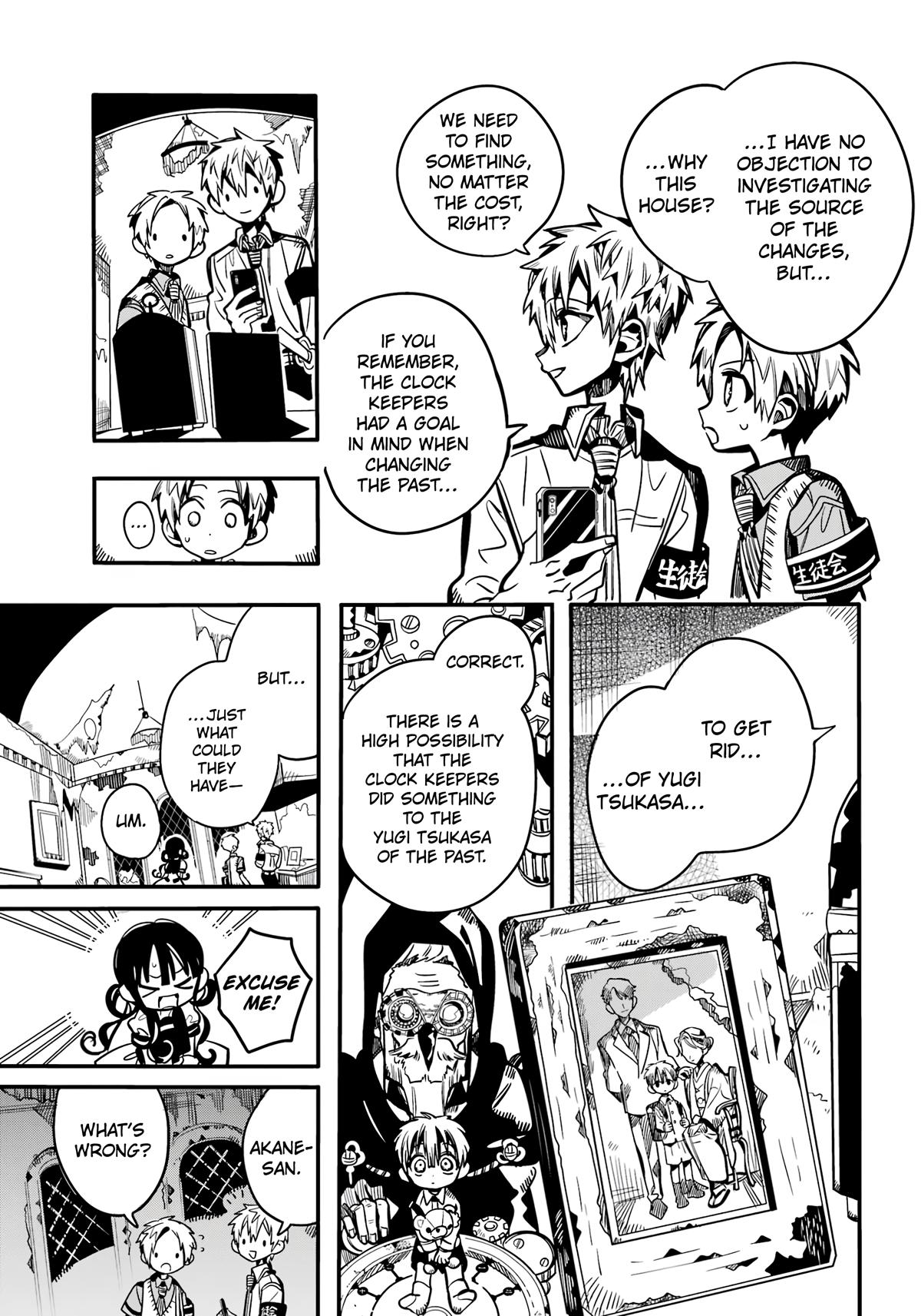 Toilet-bound Hanako-kun Chapter 119 - Page 8