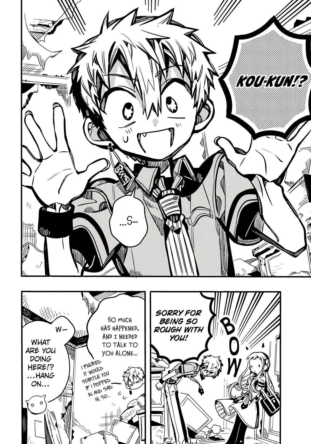 Toilet-bound Hanako-kun Chapter 119 - Page 13