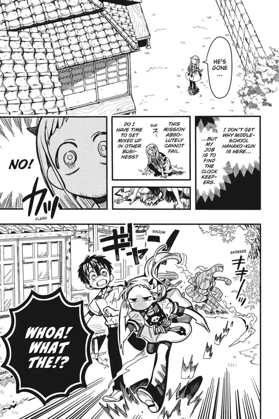 Toilet-bound Hanako-kun Chapter 128 - Page 11