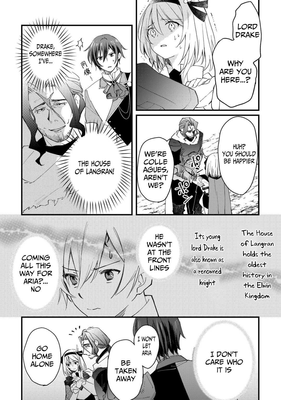 Tokage (Hontou wa Shinryuu) wo Shoukan Shita Seijuu Tsukai, Ryuu no Senaka de Kaitaku Life Chapter 17 - Page 7