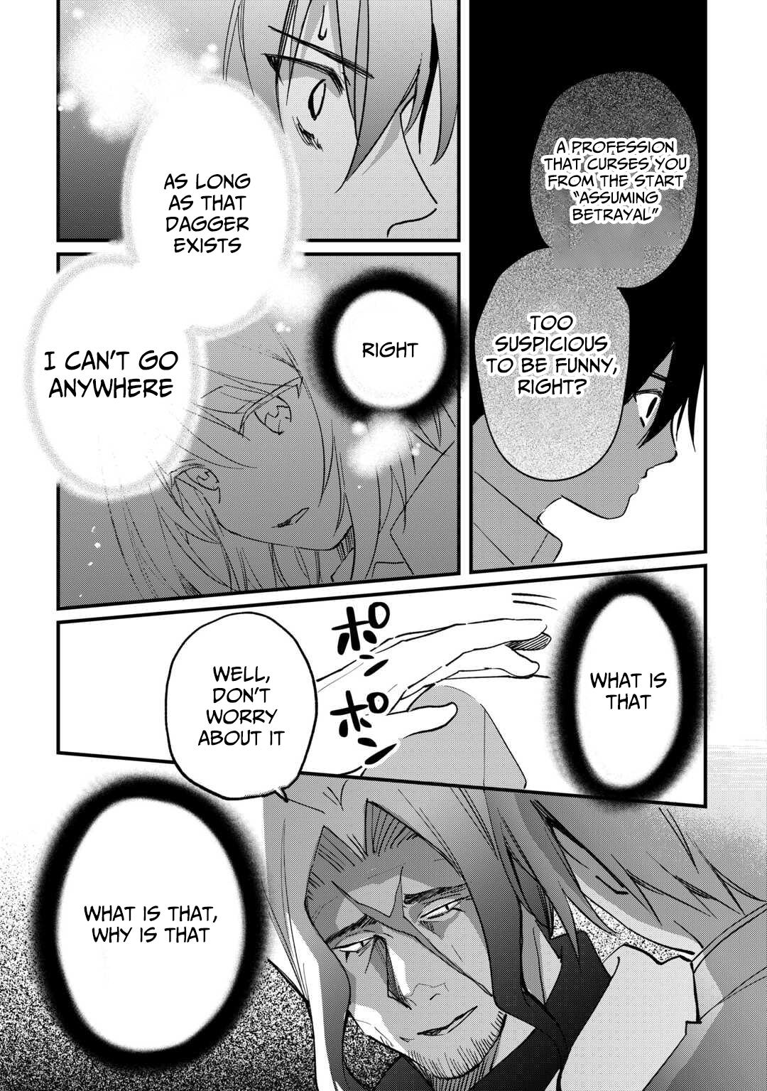 Tokage (Hontou wa Shinryuu) wo Shoukan Shita Seijuu Tsukai, Ryuu no Senaka de Kaitaku Life Chapter 17 - Page 12