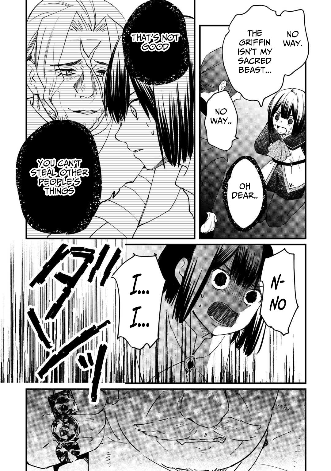 Tokage (Hontou wa Shinryuu) wo Shoukan Shita Seijuu Tsukai, Ryuu no Senaka de Kaitaku Life Chapter 18 - Page 9