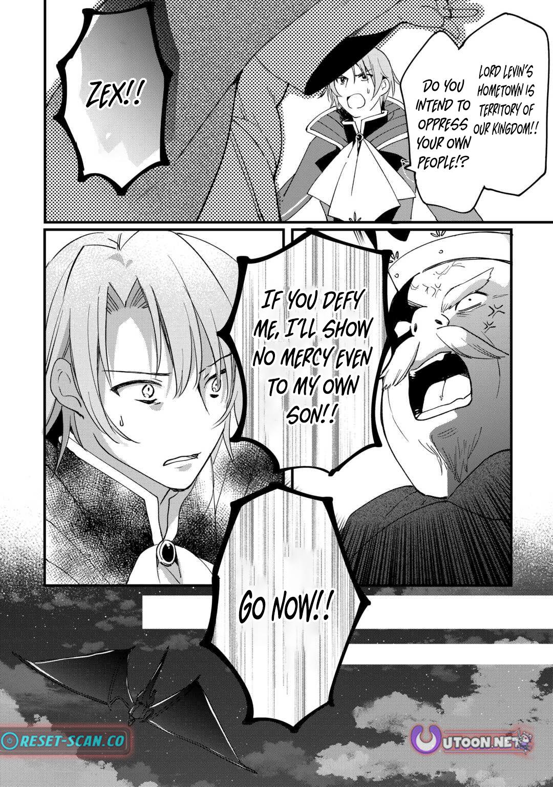 Tokage (Hontou wa Shinryuu) wo Shoukan Shita Seijuu Tsukai, Ryuu no Senaka de Kaitaku Life Chapter 18 - Page 17