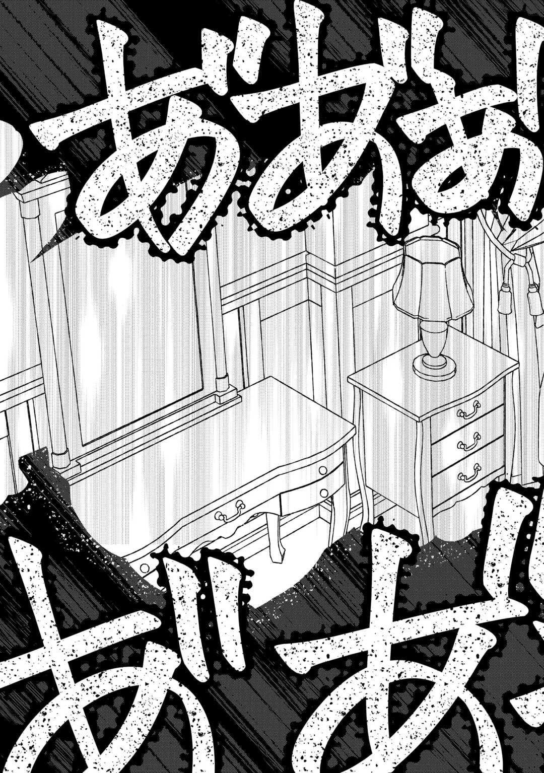 Tokage (Hontou wa Shinryuu) wo Shoukan Shita Seijuu Tsukai, Ryuu no Senaka de Kaitaku Life Chapter 19 - Page 10