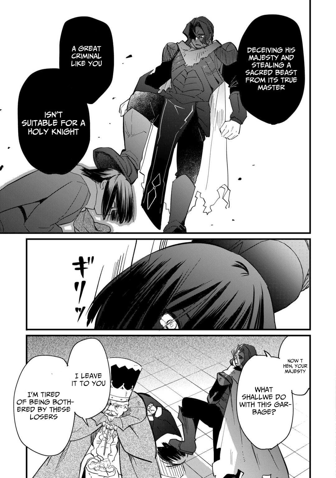 Tokage (Hontou wa Shinryuu) wo Shoukan Shita Seijuu Tsukai, Ryuu no Senaka de Kaitaku Life Chapter 19 - Page 24