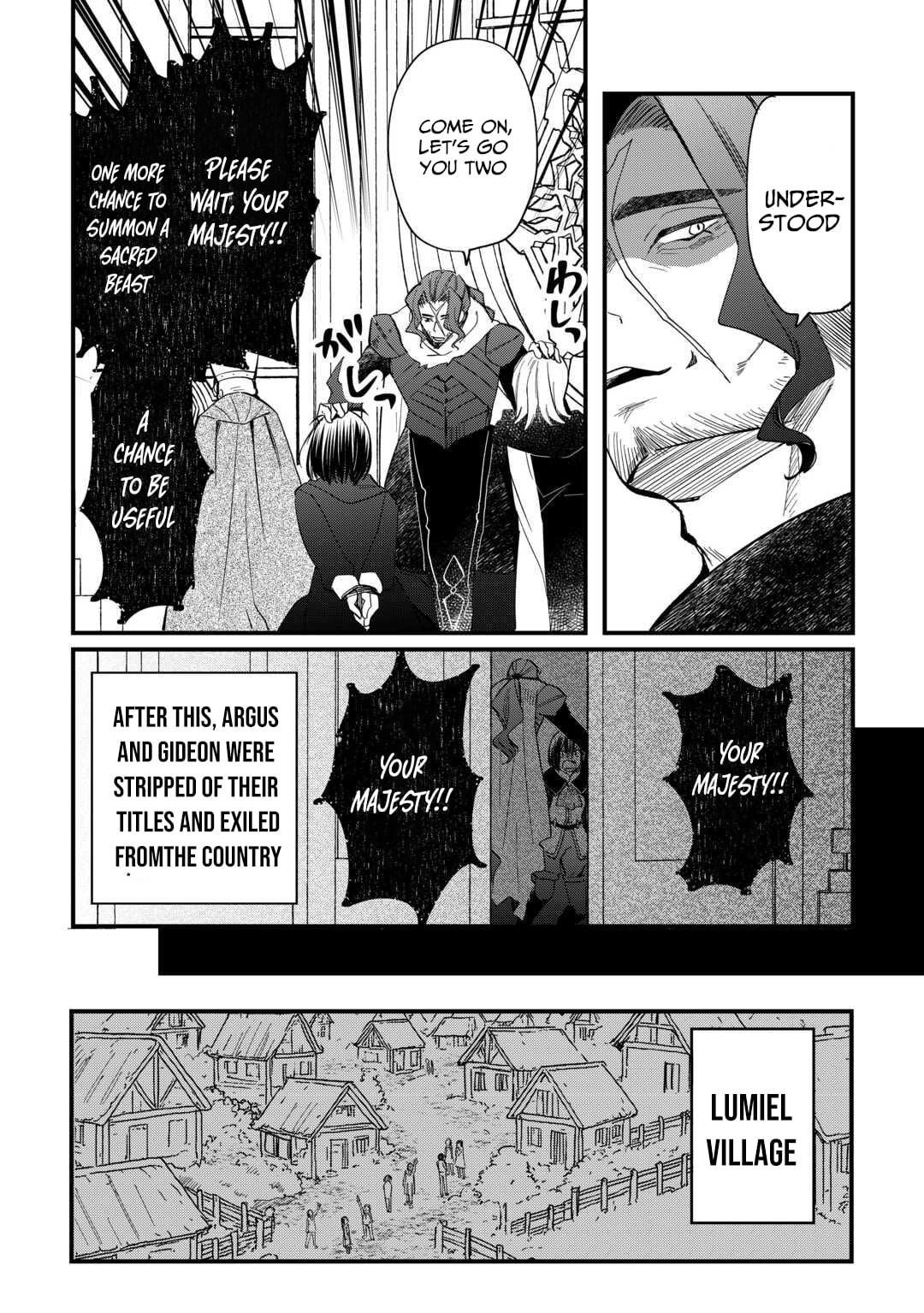 Tokage (Hontou wa Shinryuu) wo Shoukan Shita Seijuu Tsukai, Ryuu no Senaka de Kaitaku Life Chapter 19 - Page 25