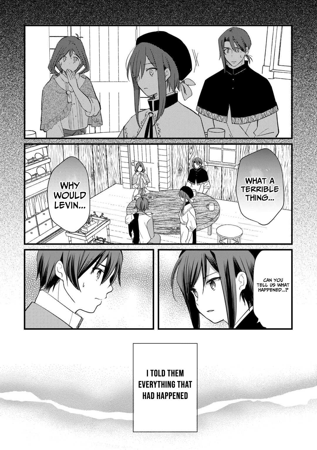 Tokage (Hontou wa Shinryuu) wo Shoukan Shita Seijuu Tsukai, Ryuu no Senaka de Kaitaku Life Chapter 20 - Page 7