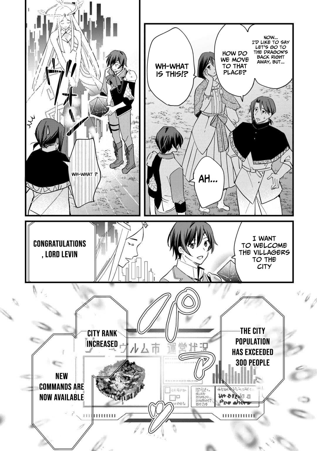 Tokage (Hontou wa Shinryuu) wo Shoukan Shita Seijuu Tsukai, Ryuu no Senaka de Kaitaku Life Chapter 20 - Page 17