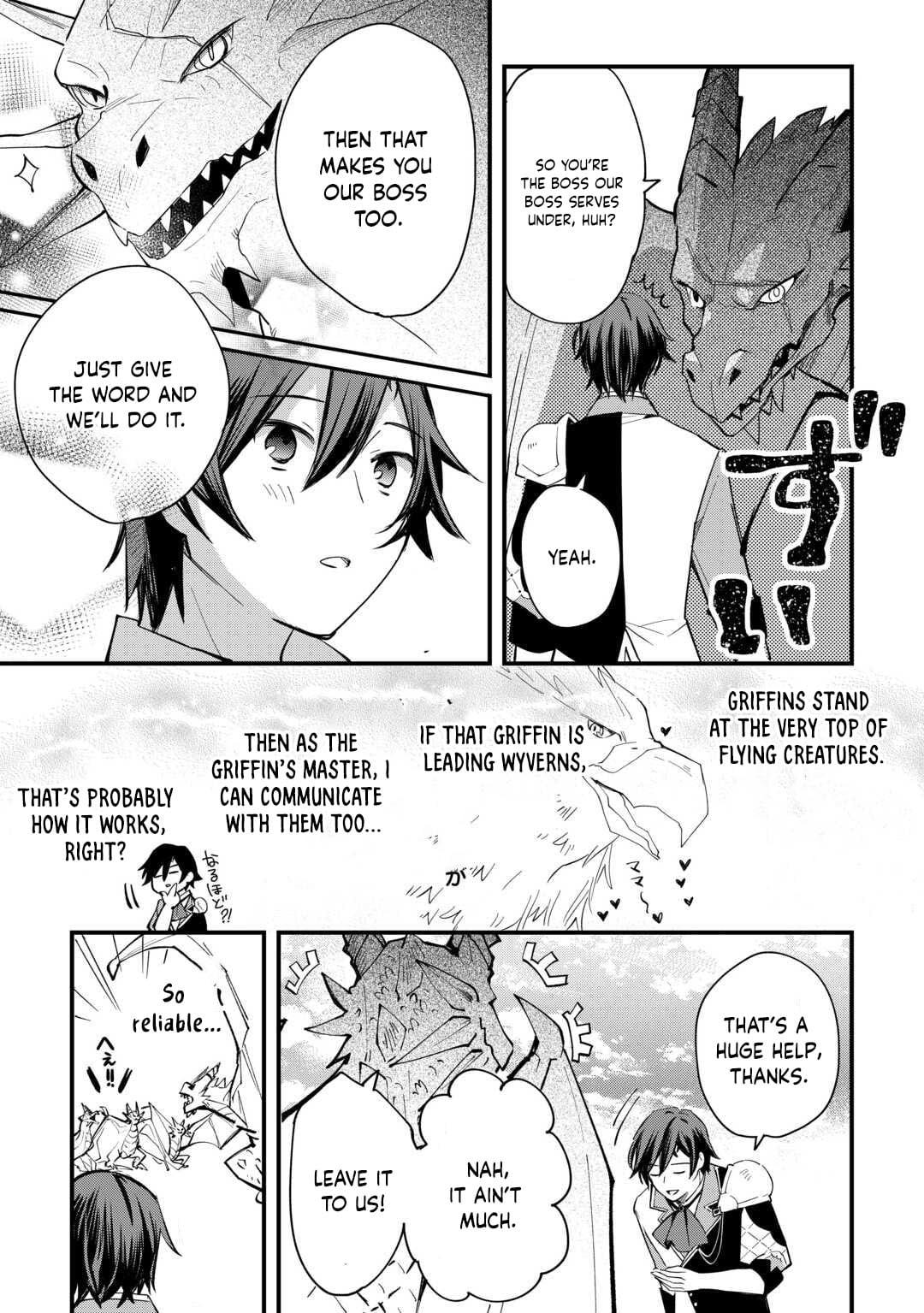 Tokage (Hontou wa Shinryuu) wo Shoukan Shita Seijuu Tsukai, Ryuu no Senaka de Kaitaku Life Chapter 21 - Page 6