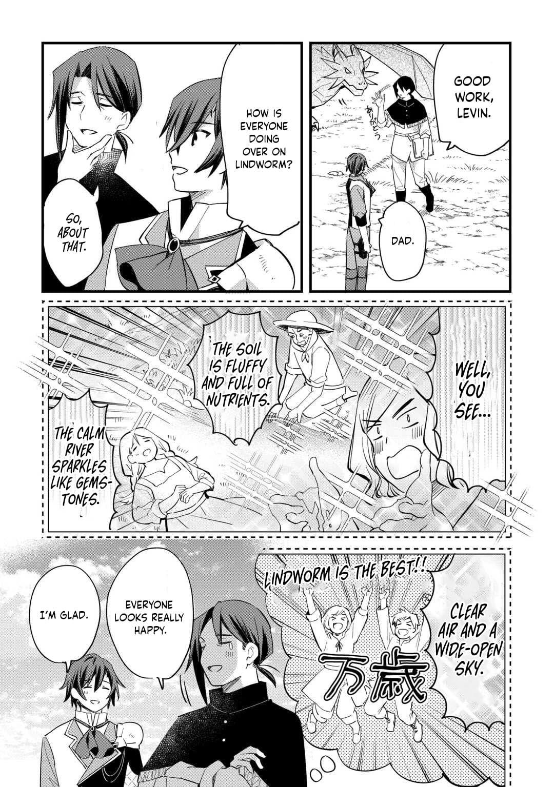 Tokage (Hontou wa Shinryuu) wo Shoukan Shita Seijuu Tsukai, Ryuu no Senaka de Kaitaku Life Chapter 21 - Page 10