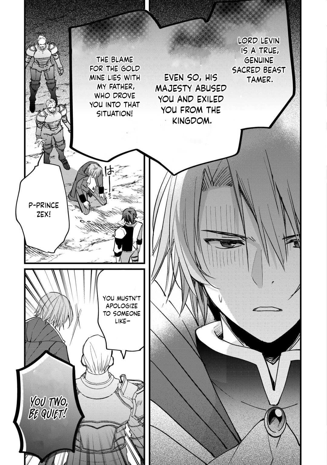 Tokage (Hontou wa Shinryuu) wo Shoukan Shita Seijuu Tsukai, Ryuu no Senaka de Kaitaku Life Chapter 21 - Page 18