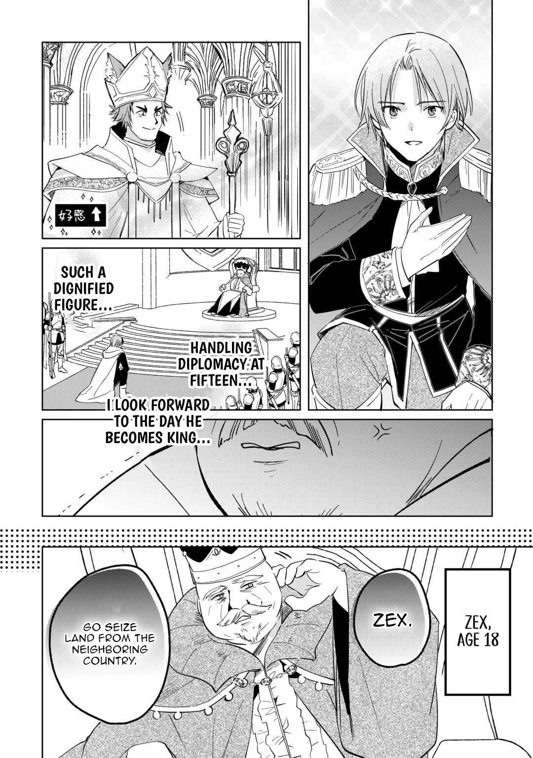 Tokage (Hontou wa Shinryuu) wo Shoukan Shita Seijuu Tsukai, Ryuu no Senaka de Kaitaku Life Chapter 22 - Page 5