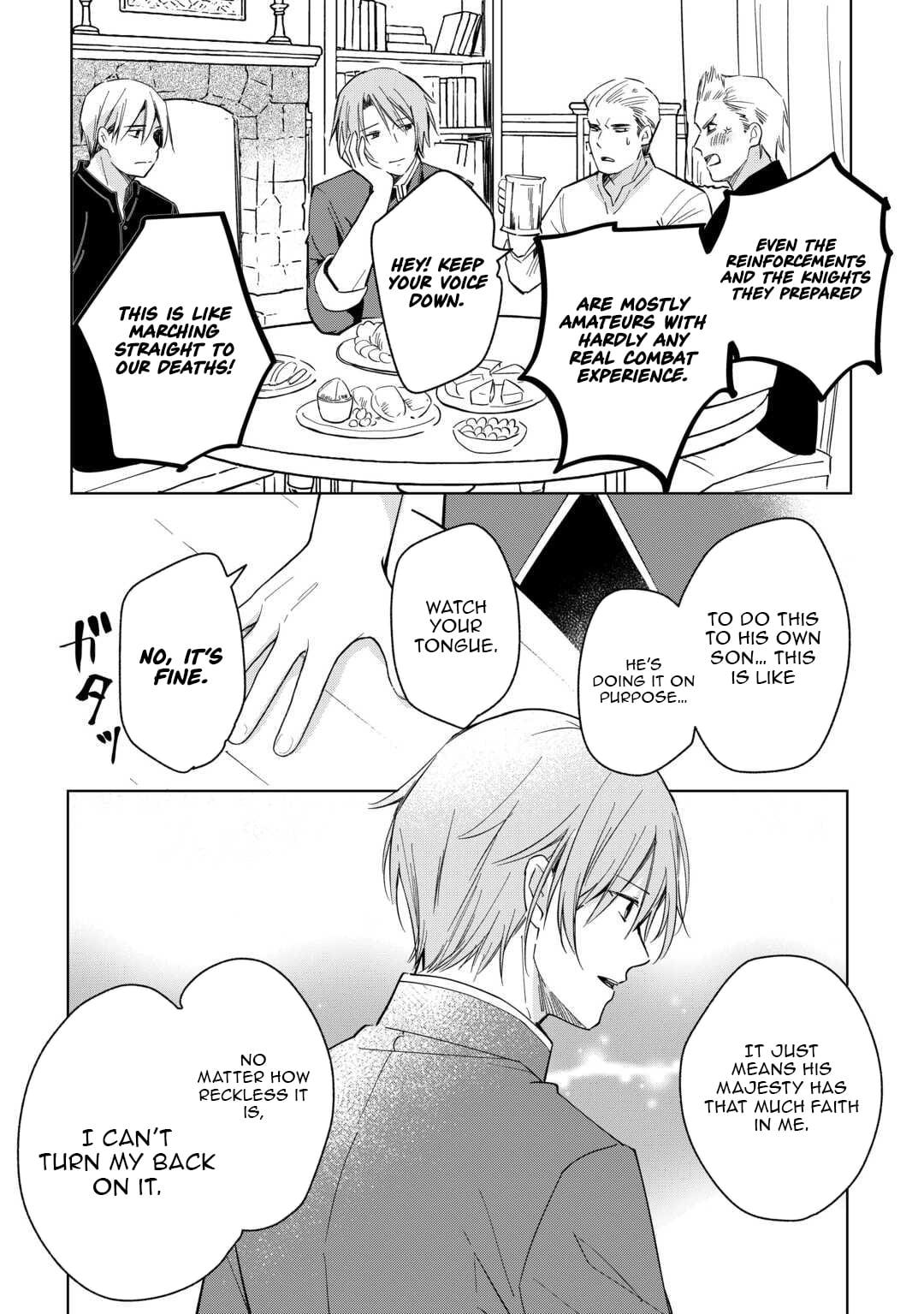 Tokage (Hontou wa Shinryuu) wo Shoukan Shita Seijuu Tsukai, Ryuu no Senaka de Kaitaku Life Chapter 22 - Page 7