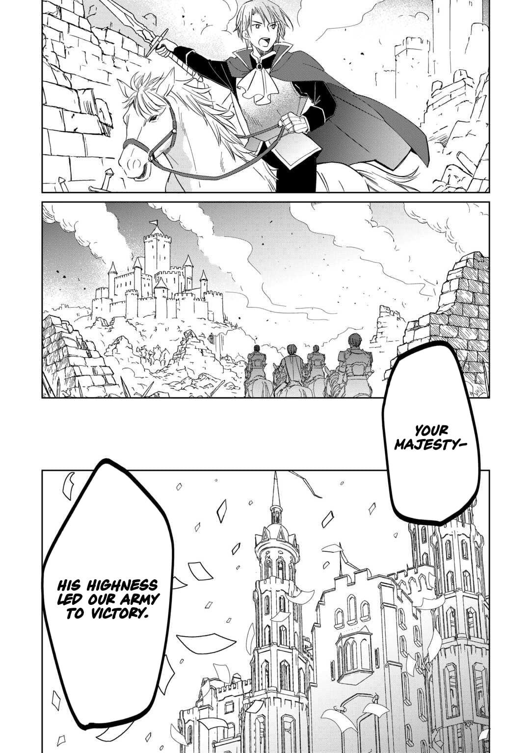 Tokage (Hontou wa Shinryuu) wo Shoukan Shita Seijuu Tsukai, Ryuu no Senaka de Kaitaku Life Chapter 22 - Page 9