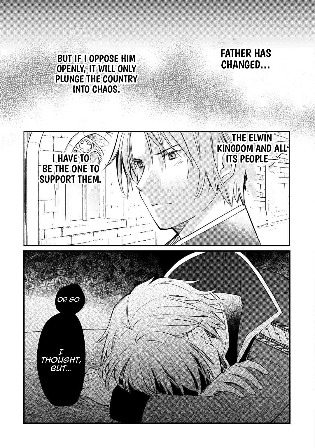 Tokage (Hontou wa Shinryuu) wo Shoukan Shita Seijuu Tsukai, Ryuu no Senaka de Kaitaku Life Chapter 22 - Page 14