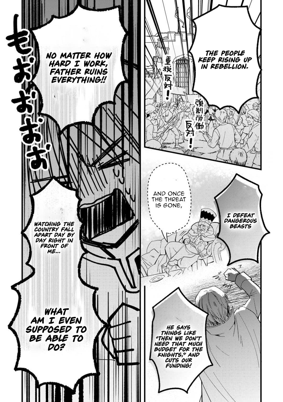 Tokage (Hontou wa Shinryuu) wo Shoukan Shita Seijuu Tsukai, Ryuu no Senaka de Kaitaku Life Chapter 22 - Page 15