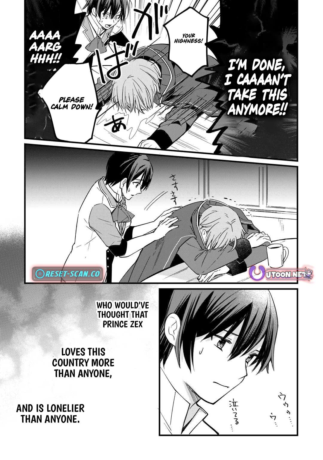 Tokage (Hontou wa Shinryuu) wo Shoukan Shita Seijuu Tsukai, Ryuu no Senaka de Kaitaku Life Chapter 22 - Page 16