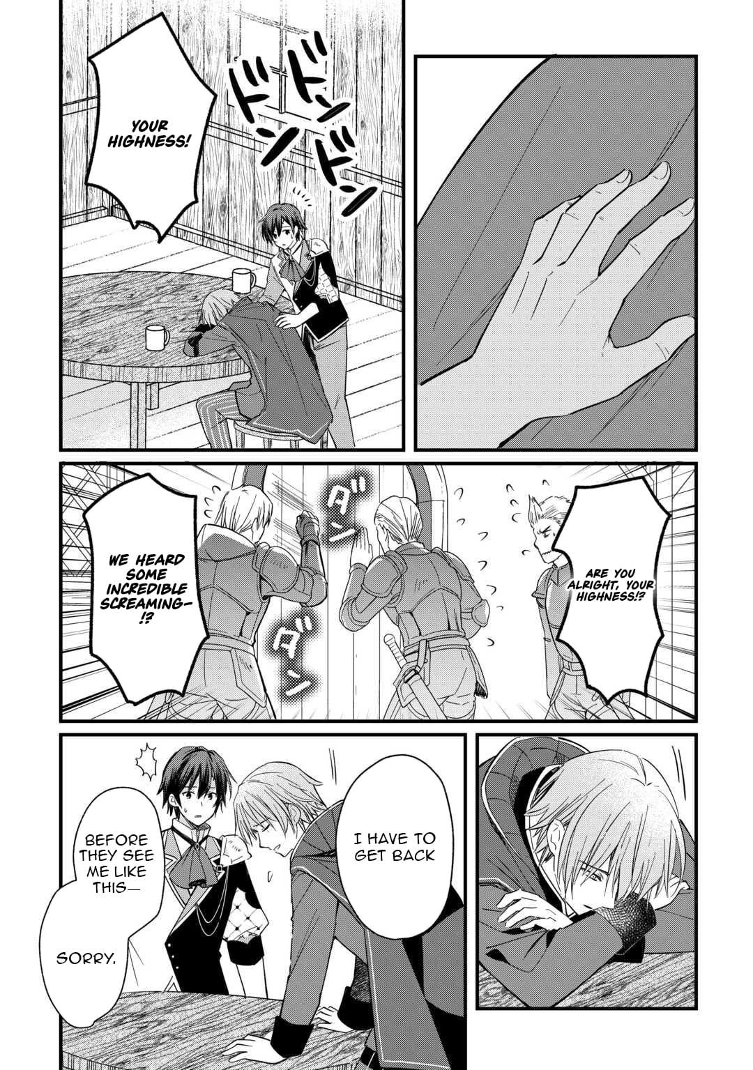 Tokage (Hontou wa Shinryuu) wo Shoukan Shita Seijuu Tsukai, Ryuu no Senaka de Kaitaku Life Chapter 22 - Page 17