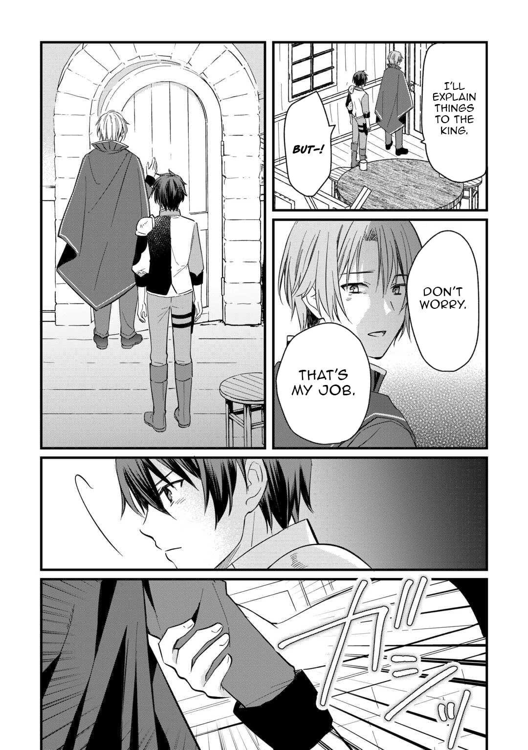 Tokage (Hontou wa Shinryuu) wo Shoukan Shita Seijuu Tsukai, Ryuu no Senaka de Kaitaku Life Chapter 22 - Page 18