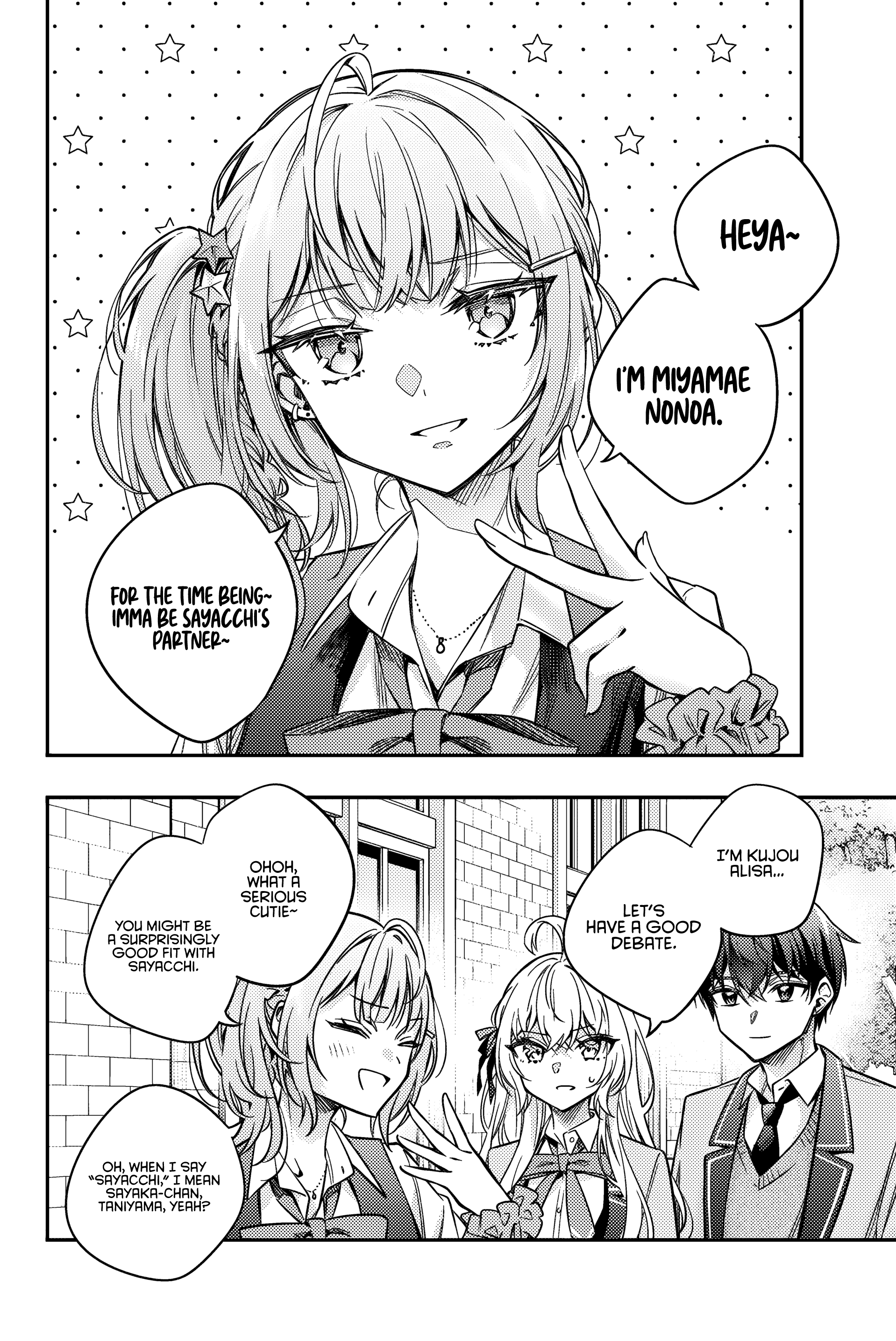 Tokidoki Bosotto Roshia-go de Dereru Tonari no Alya-san Chapter 57 - Page 11