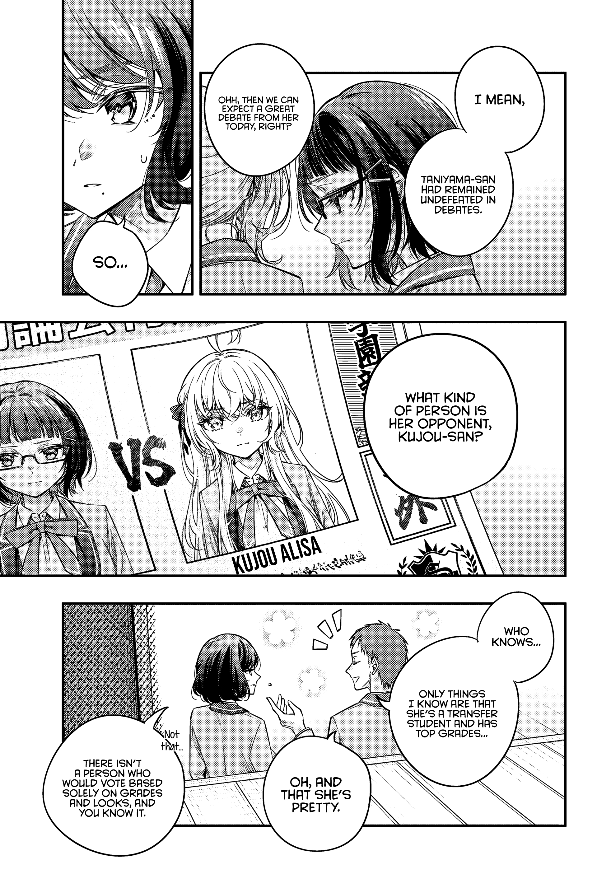 Tokidoki Bosotto Roshia-go de Dereru Tonari no Alya-san Chapter 58 - Page 4