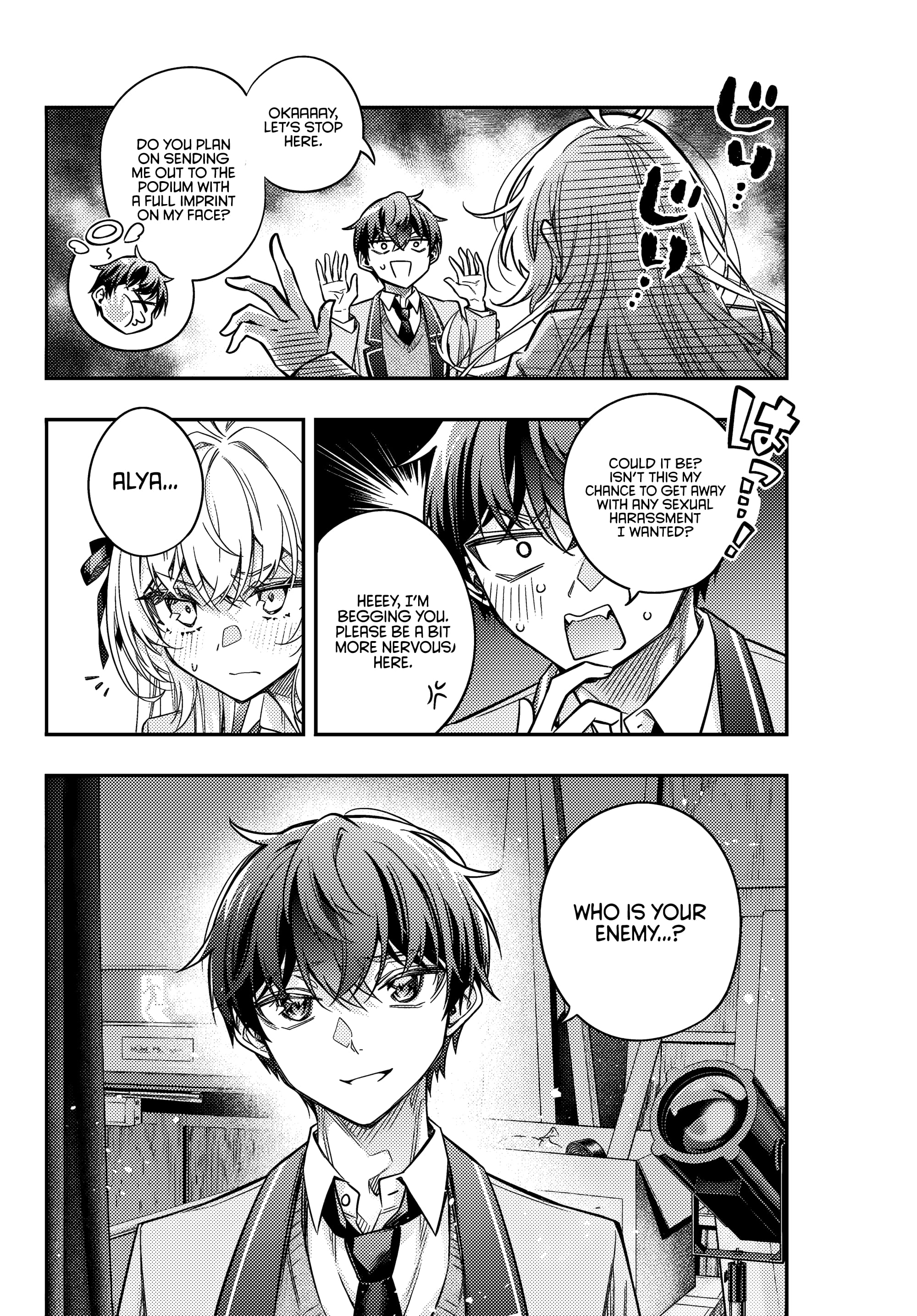 Tokidoki Bosotto Roshia-go de Dereru Tonari no Alya-san Chapter 58 - Page 13