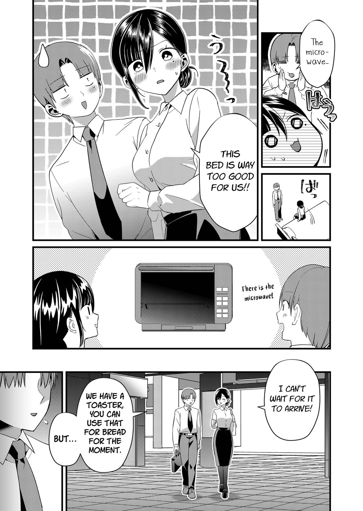 Tokimori-san ga Muboubi desu!! Chapter 73 - Page 9