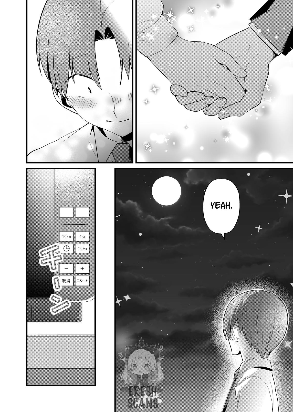 Tokimori-san ga Muboubi desu!! Chapter 73 - Page 12