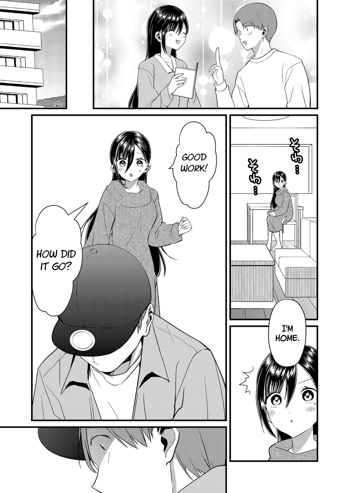 Tokimori-san ga Muboubi desu!! Chapter 74 - Page 7