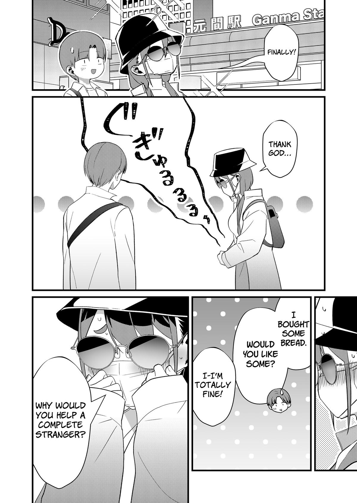 Tokimori-san ga Muboubi desu!! Chapter 75 - Page 6