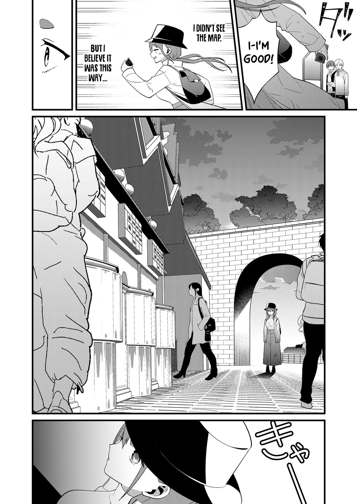 Tokimori-san ga Muboubi desu!! Chapter 78 - Page 4