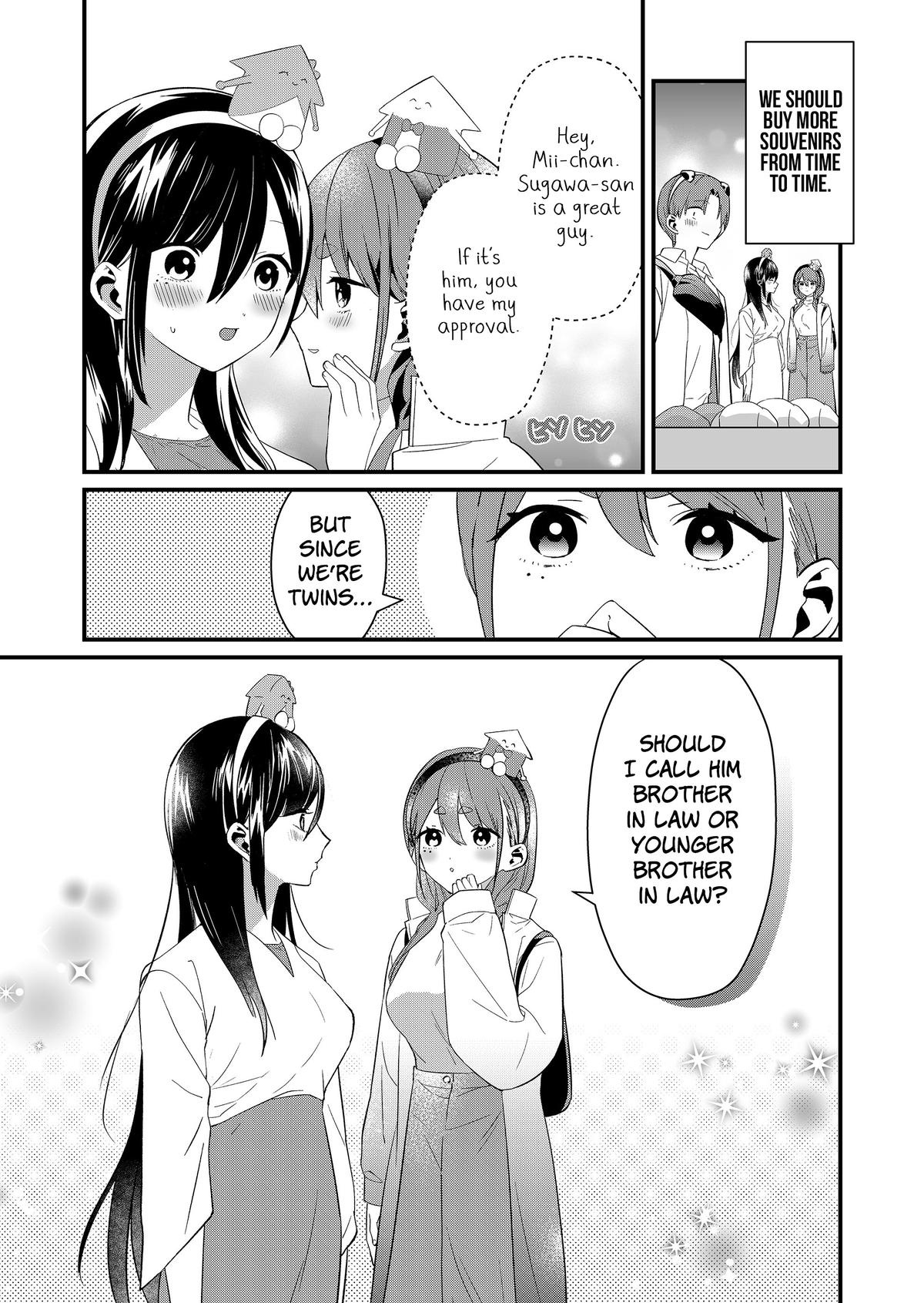 Tokimori-san ga Muboubi desu!! Chapter 78 - Page 11